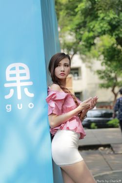 美女gif趴跪式抽搐动态图